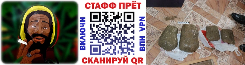 LSD-25 Алзамай