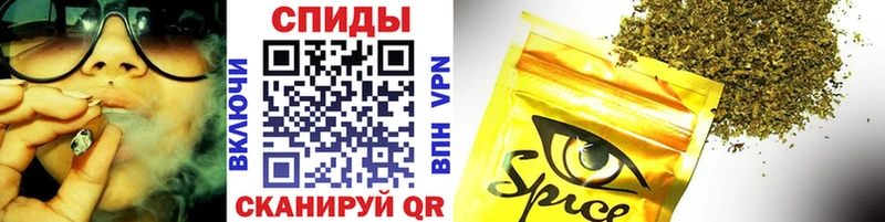 blacksprut онион  Алзамай  БУТИРАТ 99% 