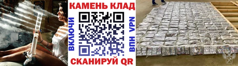 MEGA как зайти  где найти наркотики  Алзамай  ГАШИШ гашик 
