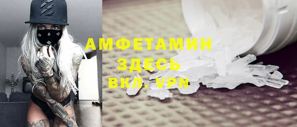ешки Алзамай