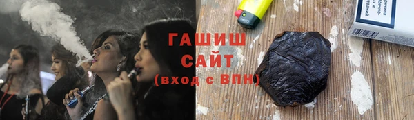 ешки Алзамай