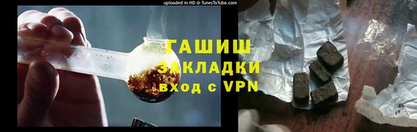 PSILOCYBIN Новодвинск