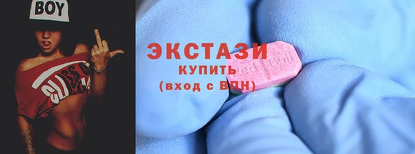 ешки Алзамай