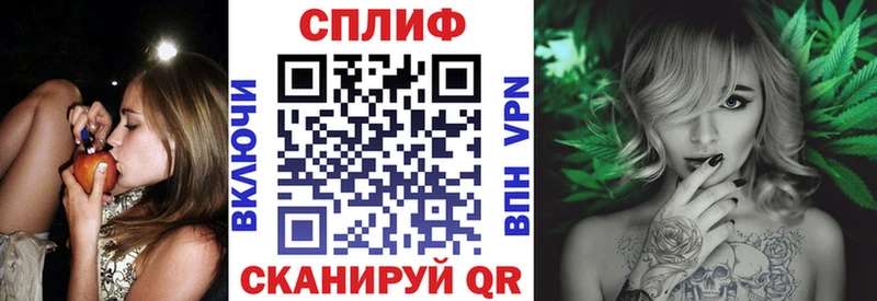 mega ONION  Алзамай  Конопля гибрид 